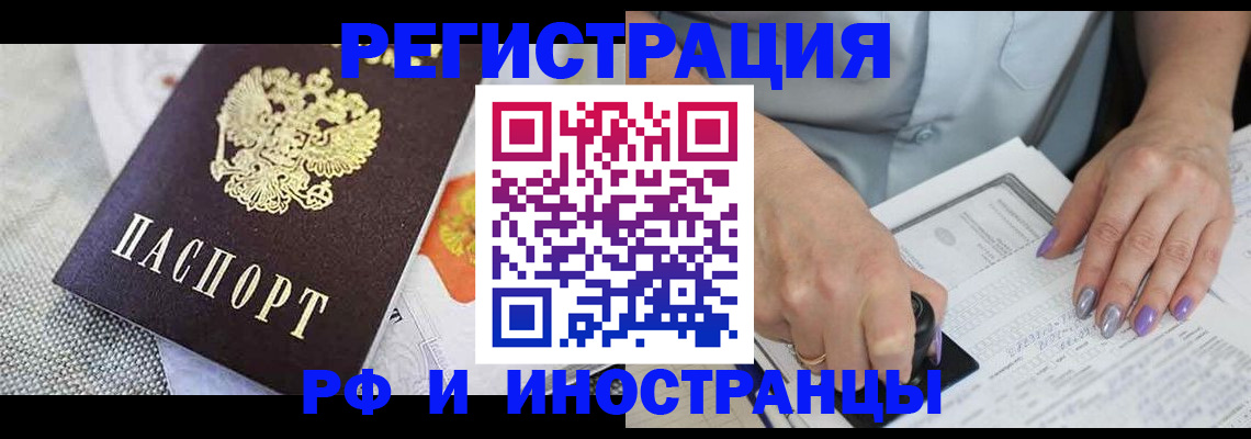форма 3 в Карпинске