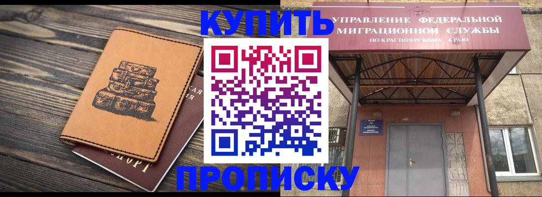 форма 3 в Карпинске